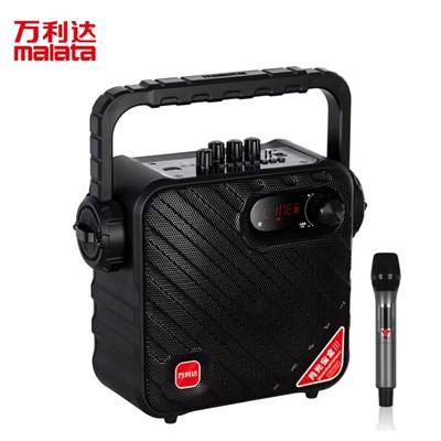 萬(wàn)利達(dá)（Malata）M+9111  音箱 手提便攜式音響家用戶(hù)外移動(dòng)演出藍(lán)牙無(wú)線(xiàn)k歌音響大功率低音炮會(huì)議室擴(kuò)音器